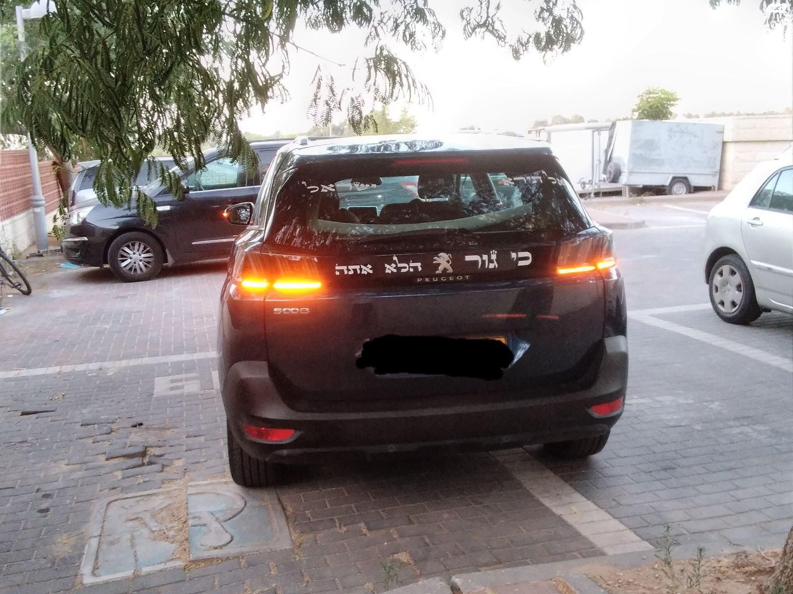 מודעת רכב פיג'ו 5008