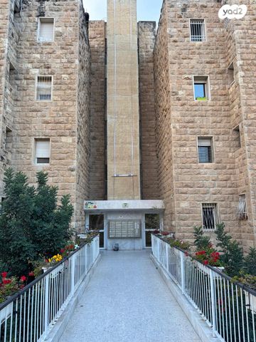 דירה, אריה ל. קובובי, רמת דניה, ירושלים