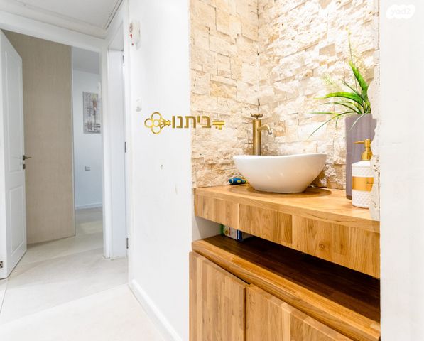 דירה, אבטליון 24, אלעד