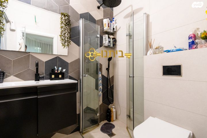 דירה, אבטליון 24, אלעד