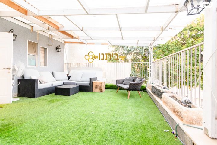 דירה, אבטליון 24, אלעד