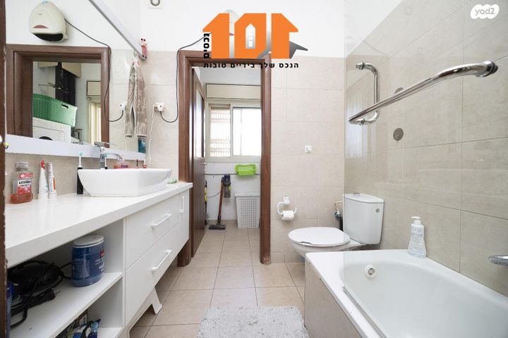 דירה, הרב כלפון משה הכהן, ירושלים