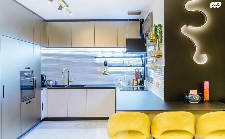 דירה, פסגות אפק, ראש העין