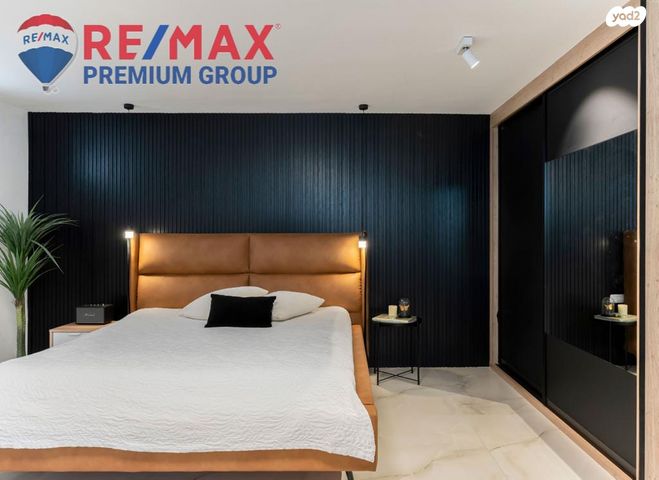 דו משפחתי, שוהם