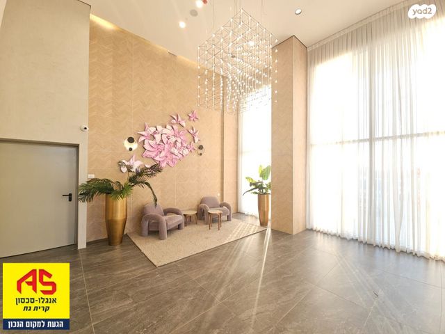 דירה, שדרות לכיש 181, כרמי גת, קרית גת