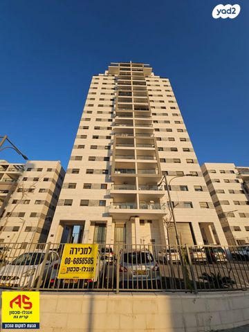 שדרות לכיש 181