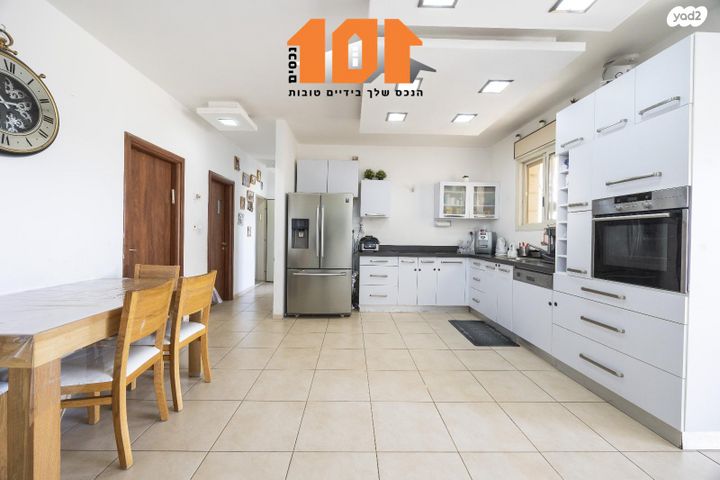 דירה, הרב כלפון משה הכהן, ירושלים