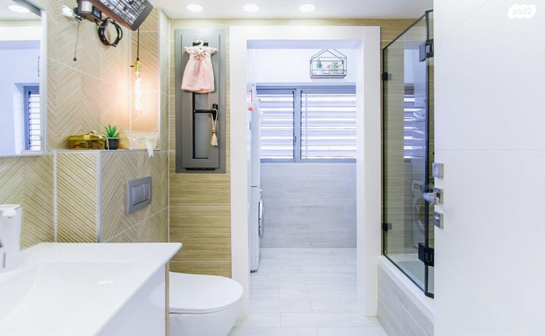 דירה, פסגות אפק, ראש העין