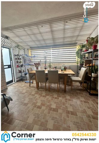 בית פרטי/ קוטג', חטיבת גבעתי, רמת רבין, כרמיאל