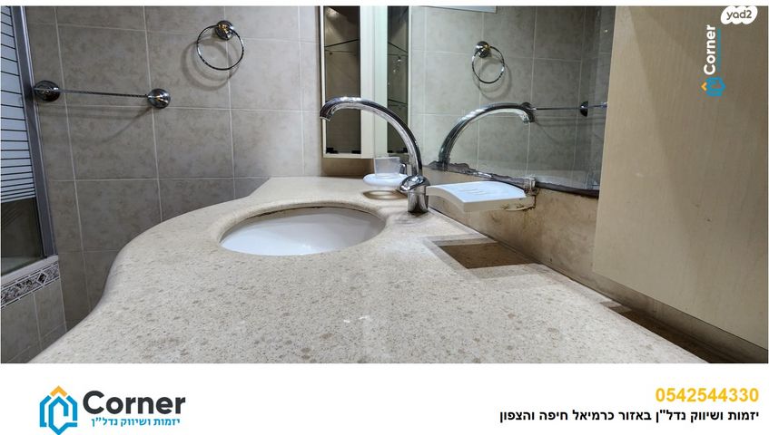 בית פרטי/ קוטג', חטיבת גבעתי, רמת רבין, כרמיאל