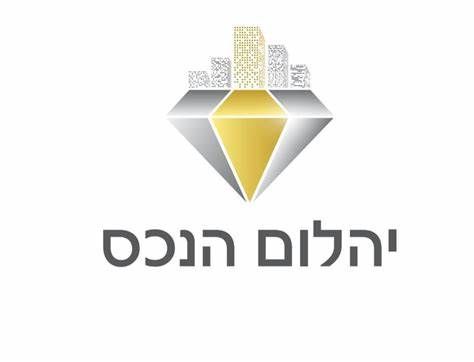 רובע י"א