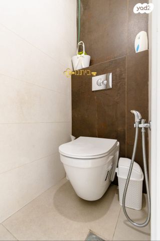 דירה, אבטליון 24, אלעד