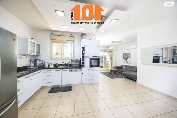 הרב כלפון משה הכהן 