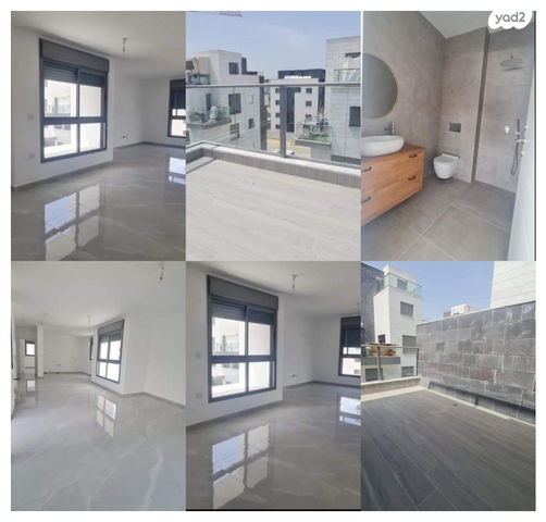 טריפלקס, אחיסמך, לוד