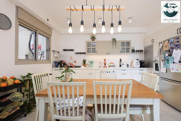 דירה, ההגנה, קרית ויצמן, רעננה