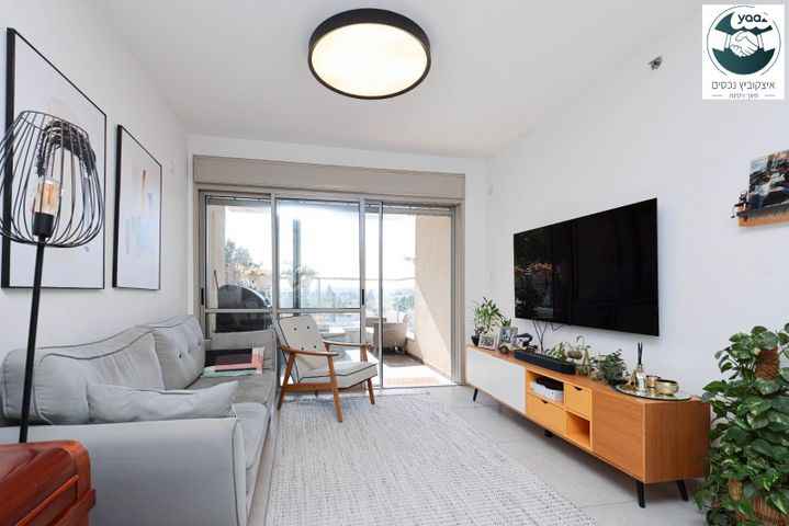 דירה, ההגנה, קרית ויצמן, רעננה