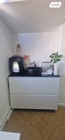 משרדים, בן יהודה, מרכז העיר, ירושלים