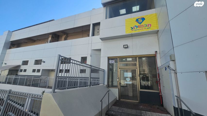 משרדים, יקינטון 3, רובע ח', אשדוד