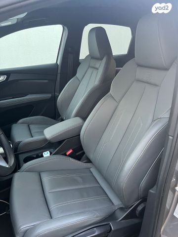 אאודי Q4 e-tron