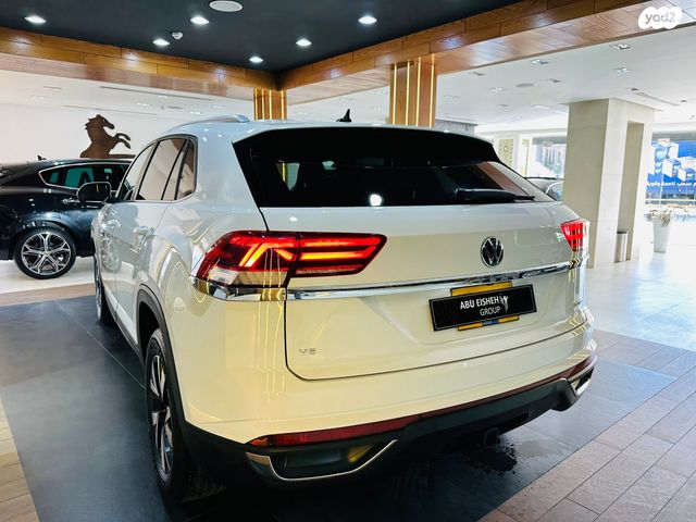 פולקסווגן אטלס