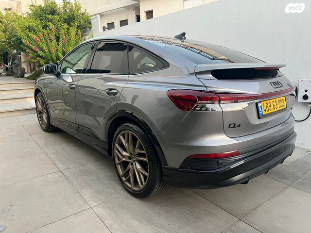 אאודי Q4 e-tron