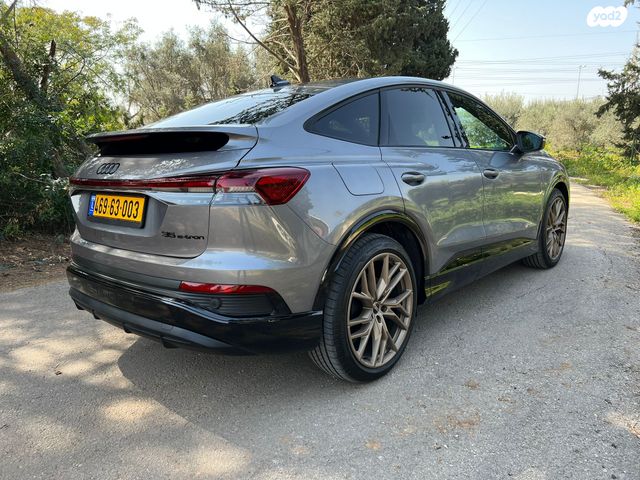 אאודי Q4 e-tron