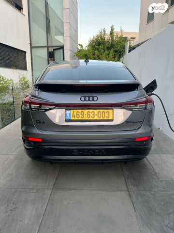 אאודי Q4 e-tron