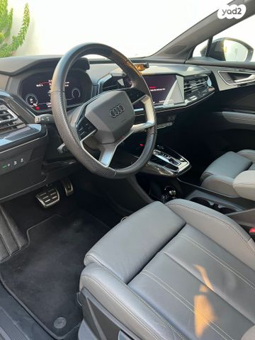 אאודי Q4 e-tron