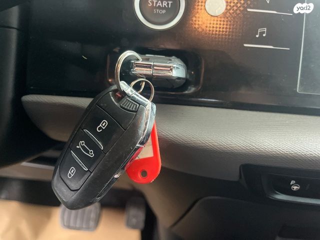 סיטרואן C4 פיקאסו