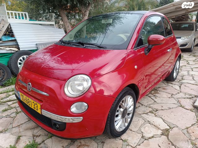 מודעת רכב פיאט 500