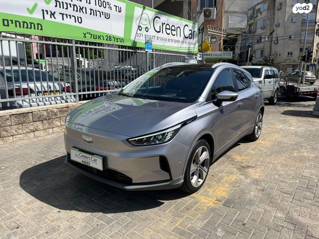 מודעת רכב ג׳ילי Geometry C