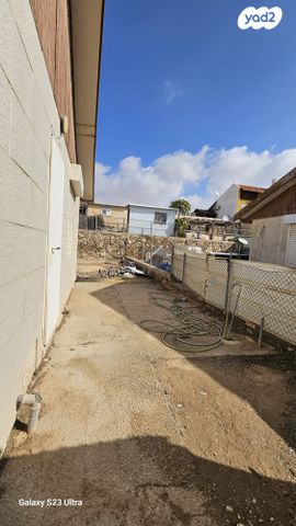 דו משפחתי, ערד