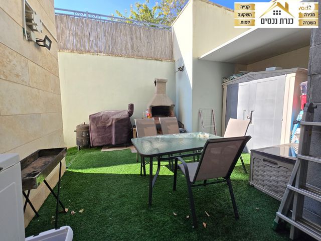 דירת גן, שער הגיא, יקנעם עילית