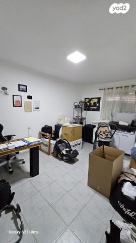 דו משפחתי, ערד