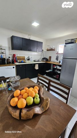 דו משפחתי, ערד