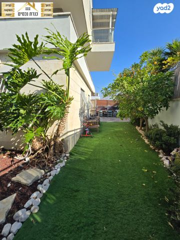 דירת גן, שער הגיא, יקנעם עילית