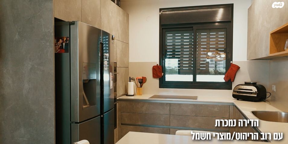 דירת גן, עין דור 6, מרום ראשון, ראשון לציון