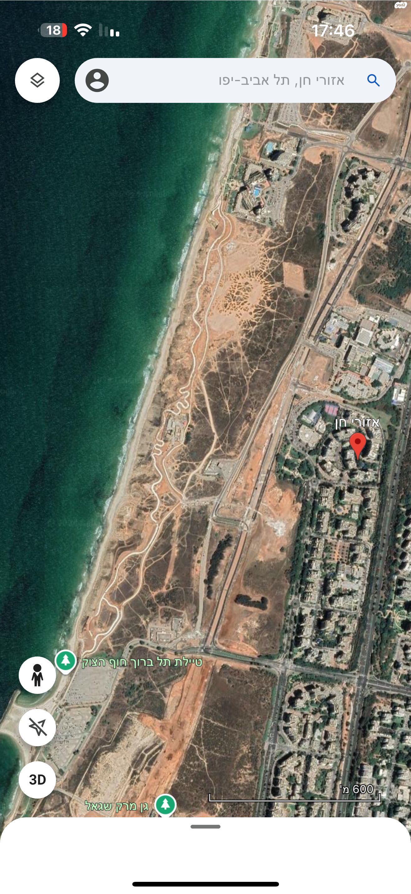 קדושי השואה 12