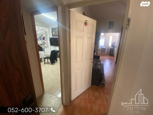 דירה, קרית שלום, תל אביב יפו