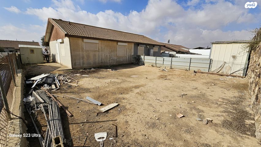 דו משפחתי, ערד