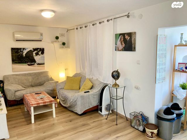 יצחק אבינו 2