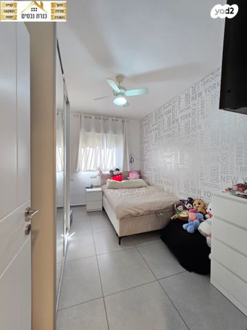 דירת גן, שער הגיא, יקנעם עילית