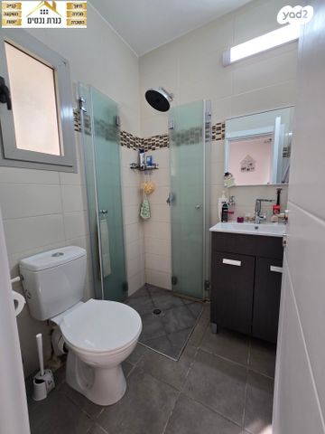 דירת גן, שער הגיא, יקנעם עילית