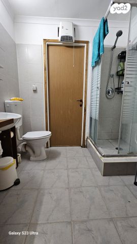 דו משפחתי, ערד