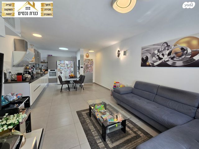 דירת גן, שער הגיא, יקנעם עילית