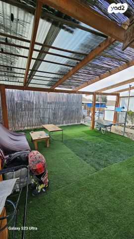 דו משפחתי, ערד