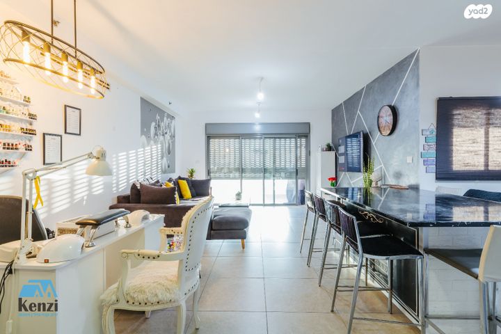 דירה, פסגות אפק, ראש העין