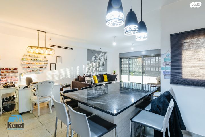 דירה, פסגות אפק, ראש העין