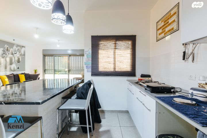 דירה, פסגות אפק, ראש העין