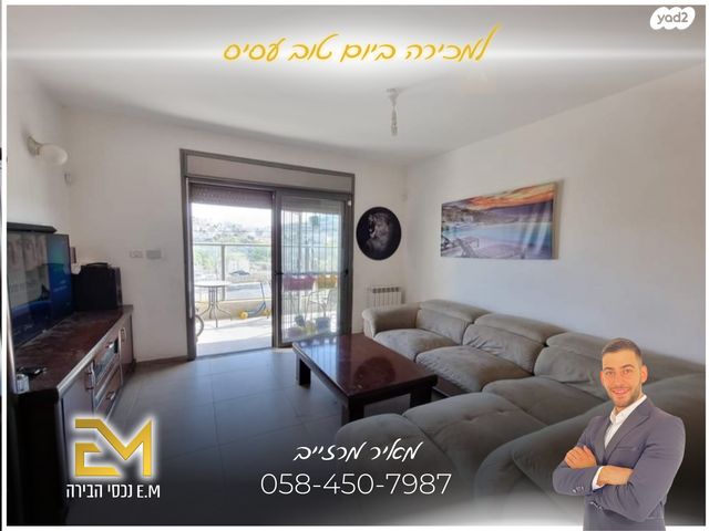 פרופ' יום טוב עסיס 